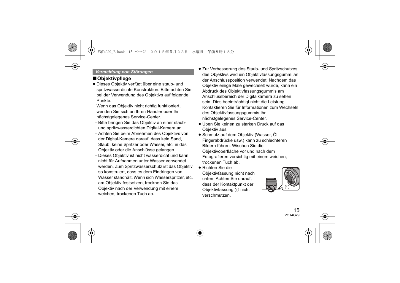 Panasonic HHS12035E User Manual | Page 15 / 72