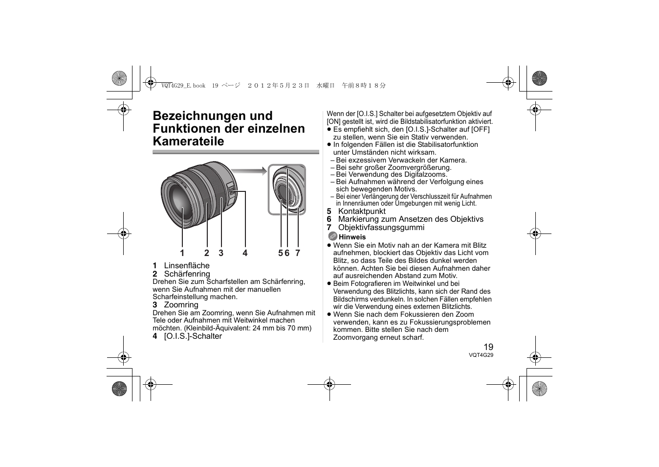 Panasonic HHS12035E User Manual | Page 19 / 72