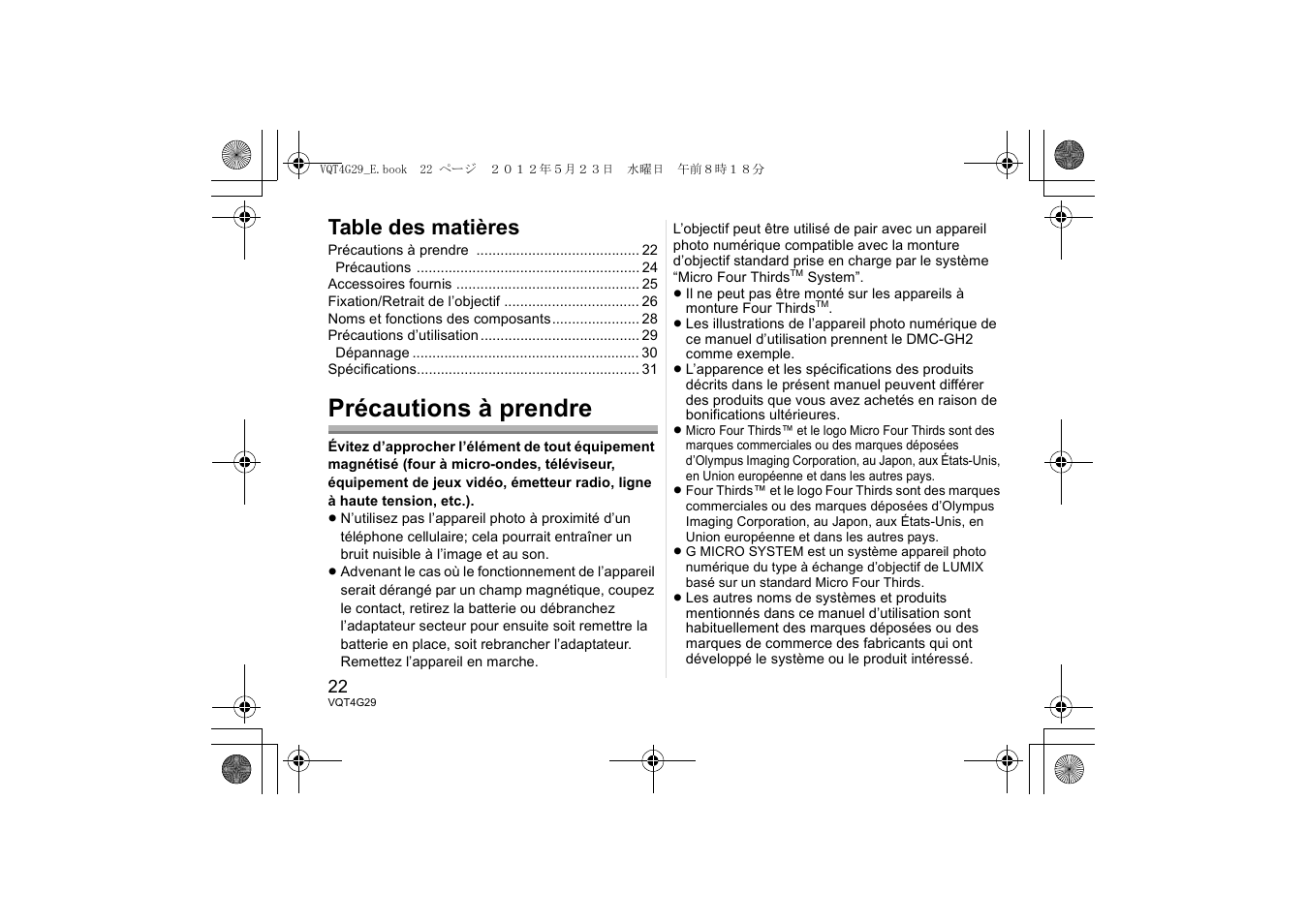 Panasonic HHS12035E User Manual | Page 22 / 72