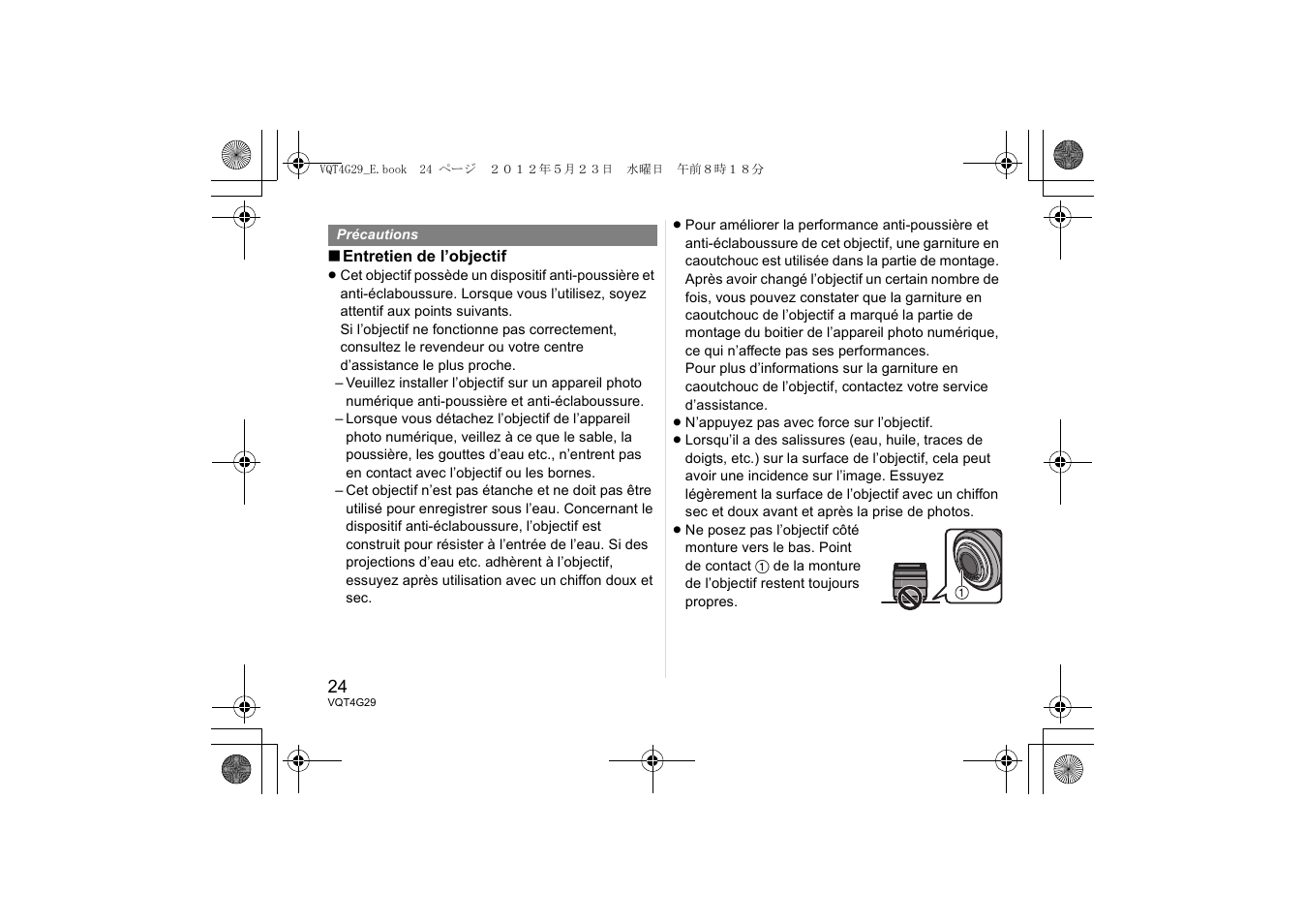 Panasonic HHS12035E User Manual | Page 24 / 72