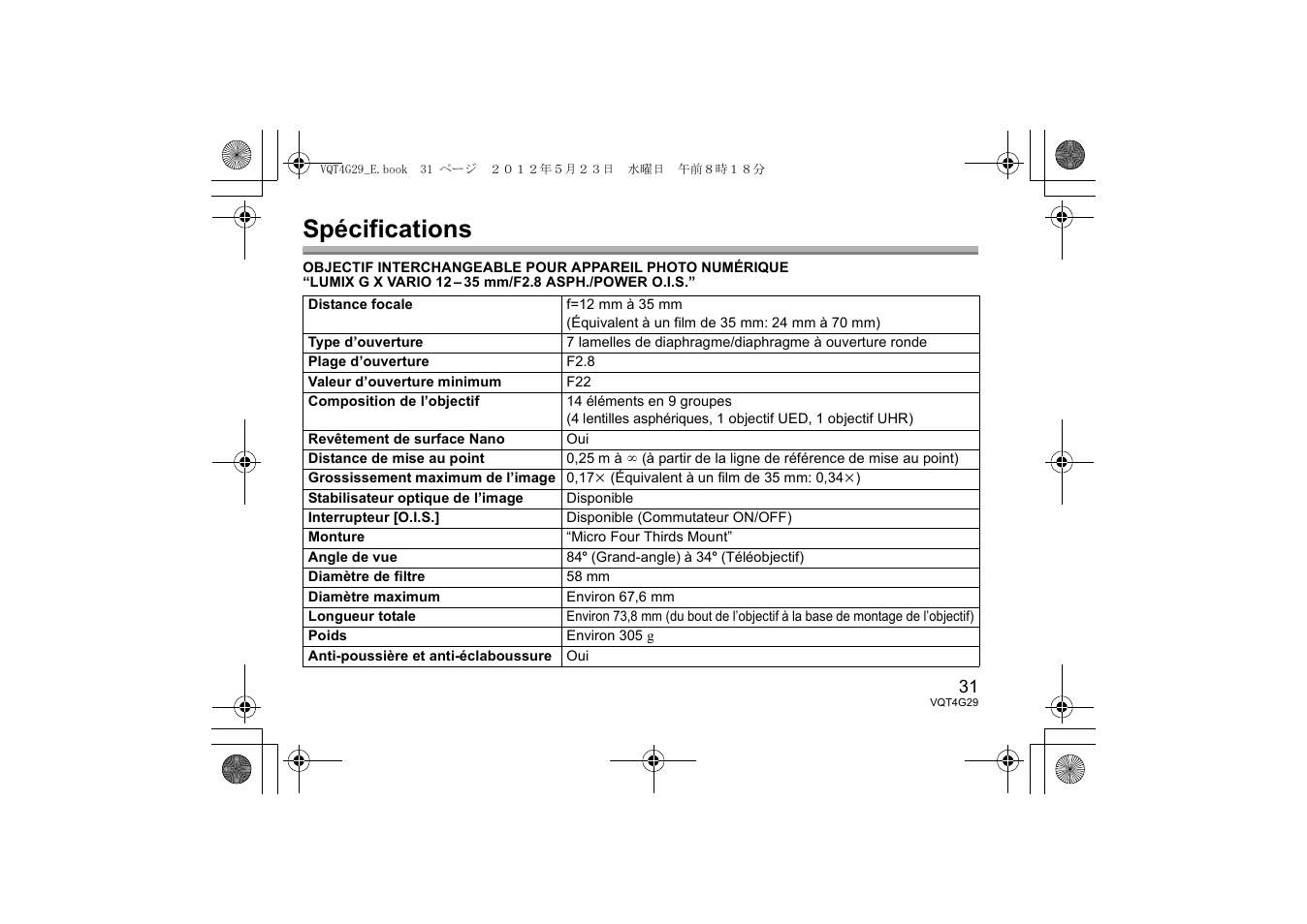Spécifications | Panasonic HHS12035E User Manual | Page 31 / 72