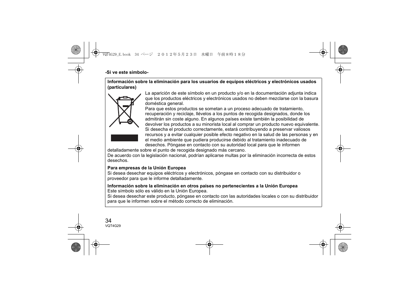 Panasonic HHS12035E User Manual | Page 34 / 72