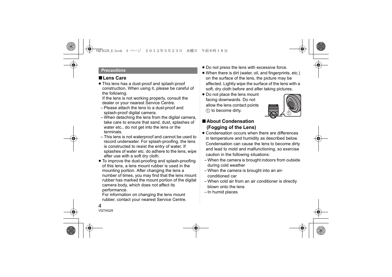 Panasonic HHS12035E User Manual | Page 4 / 72