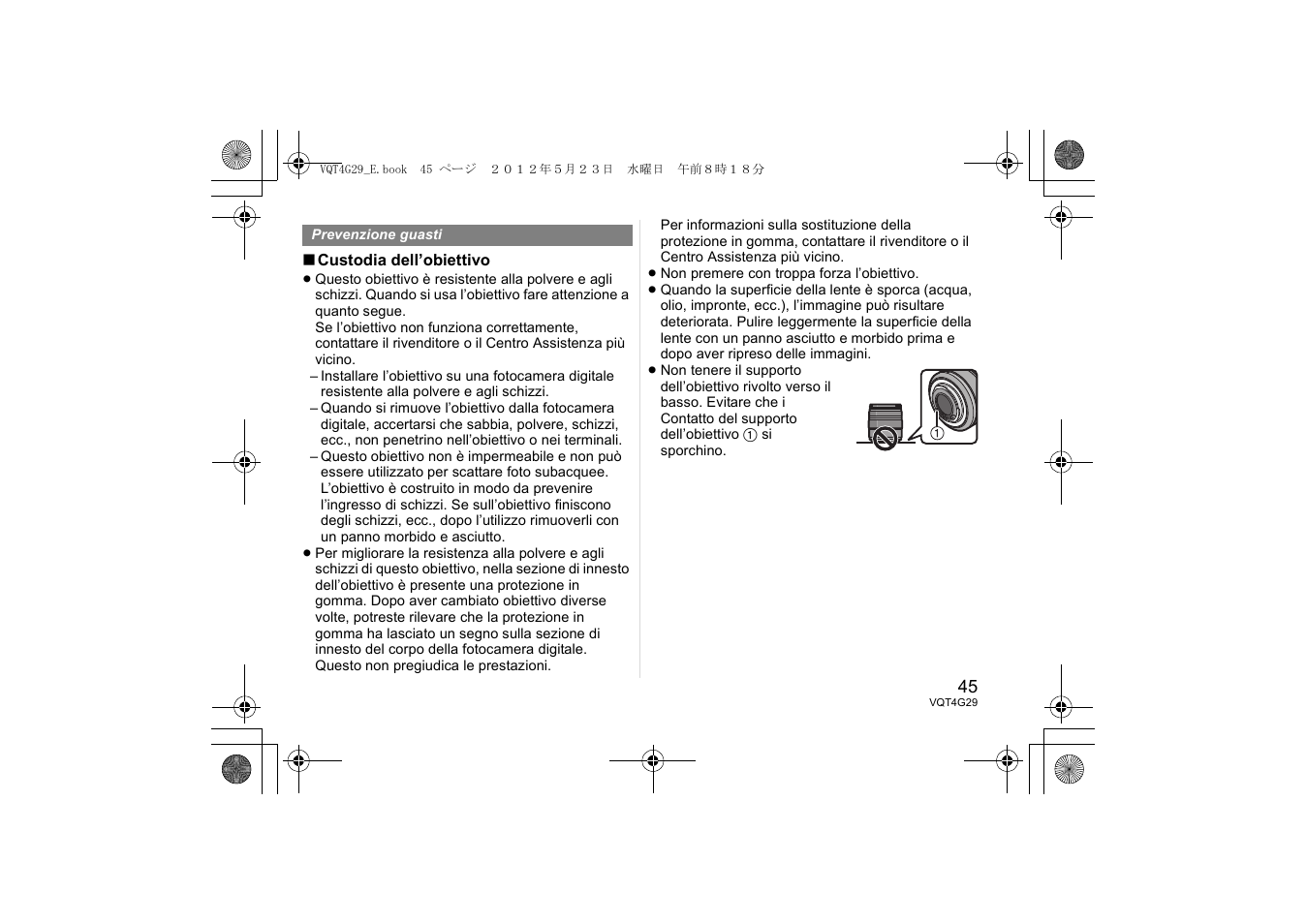 Panasonic HHS12035E User Manual | Page 45 / 72