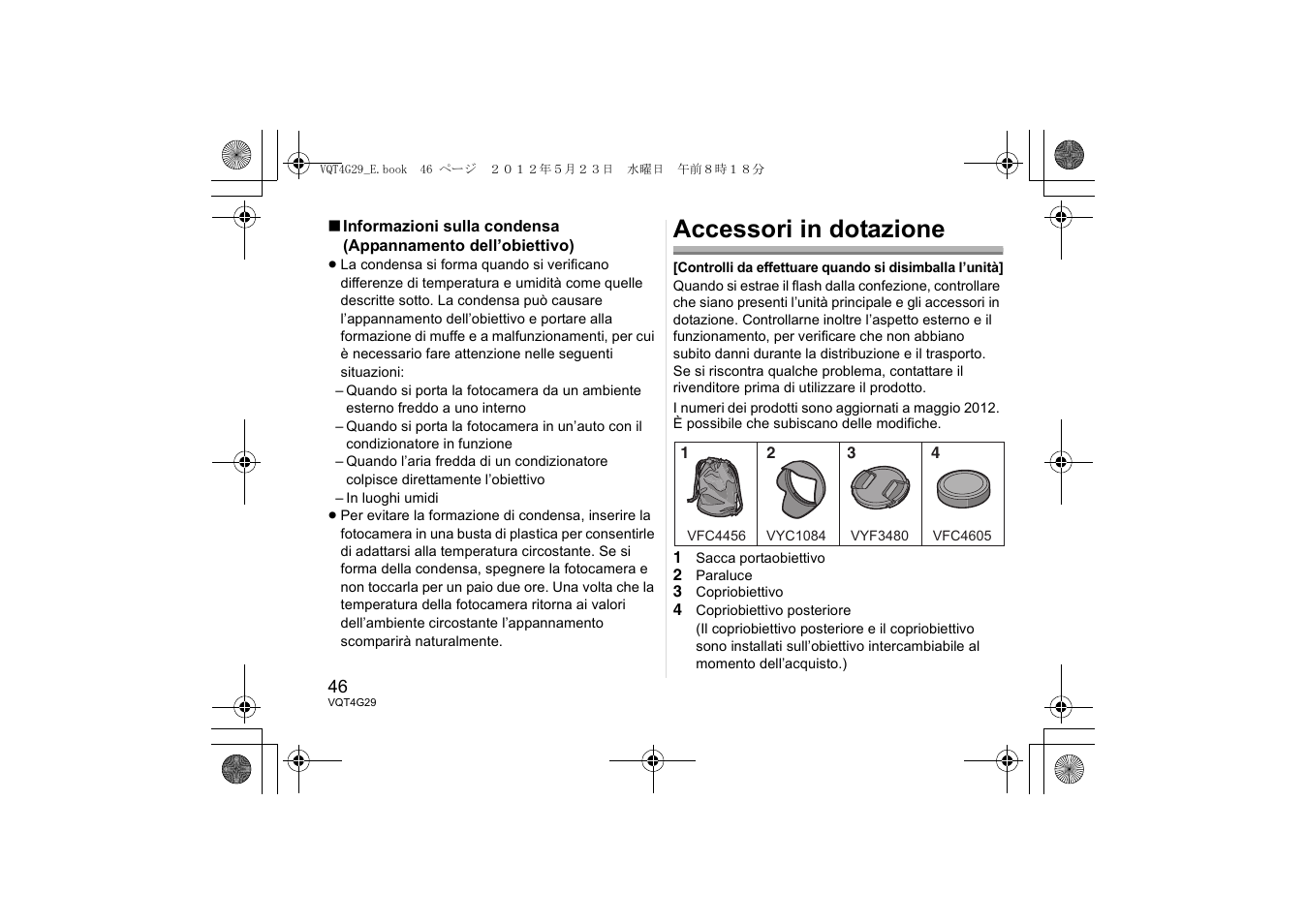 Accessori in dotazione | Panasonic HHS12035E User Manual | Page 46 / 72