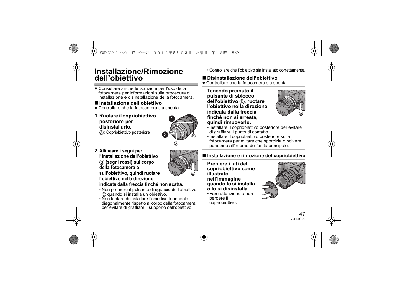 Installazione/rimozione dell’obiettivo | Panasonic HHS12035E User Manual | Page 47 / 72