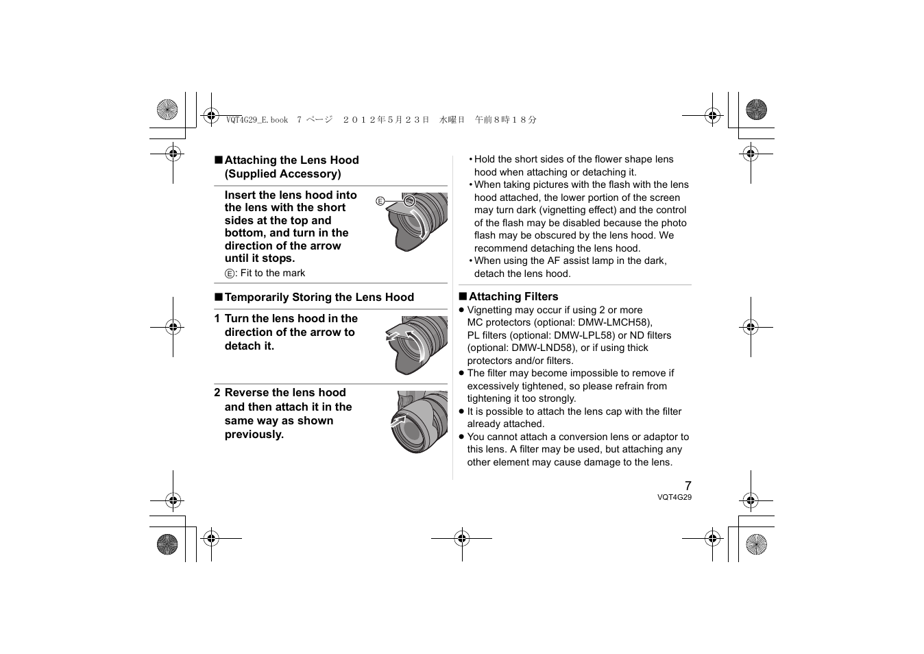 Panasonic HHS12035E User Manual | Page 7 / 72