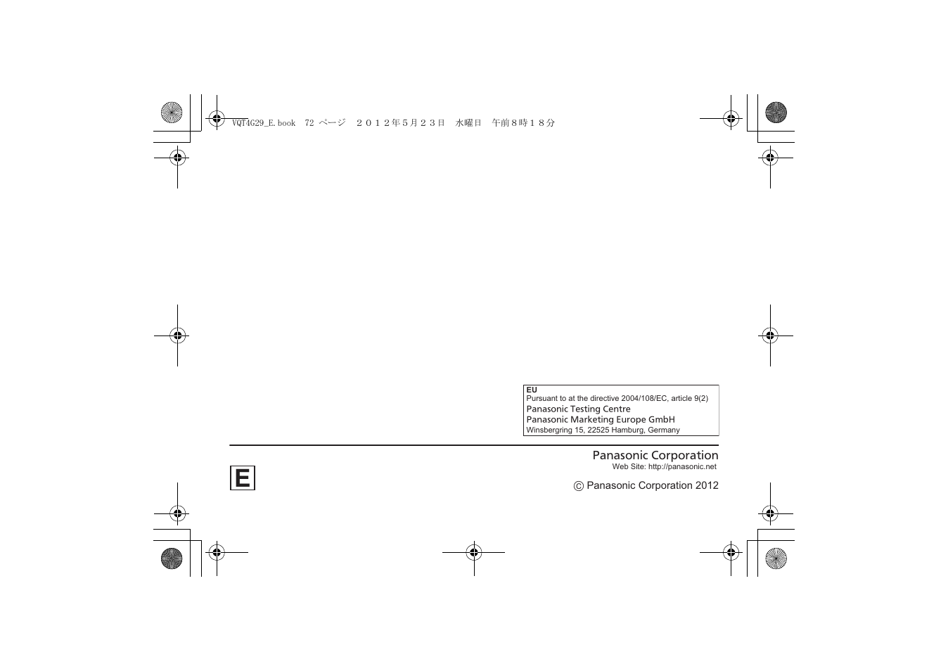 Panasonic HHS12035E User Manual | Page 72 / 72