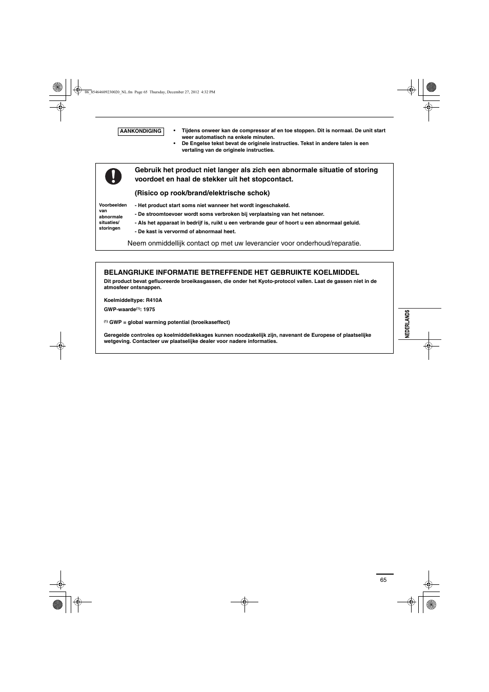 Panasonic U71PEY1E5 User Manual | Page 65 / 142