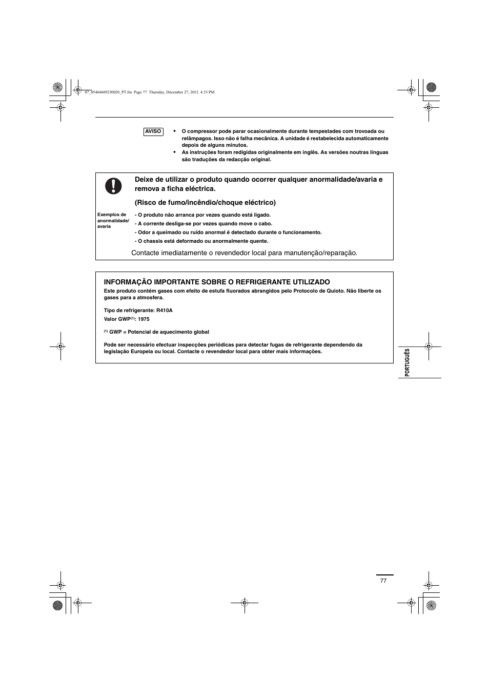 Panasonic U71PEY1E5 User Manual | Page 77 / 142