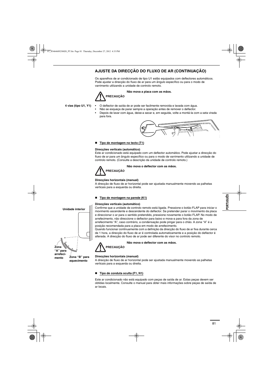 Panasonic U71PEY1E5 User Manual | Page 81 / 142