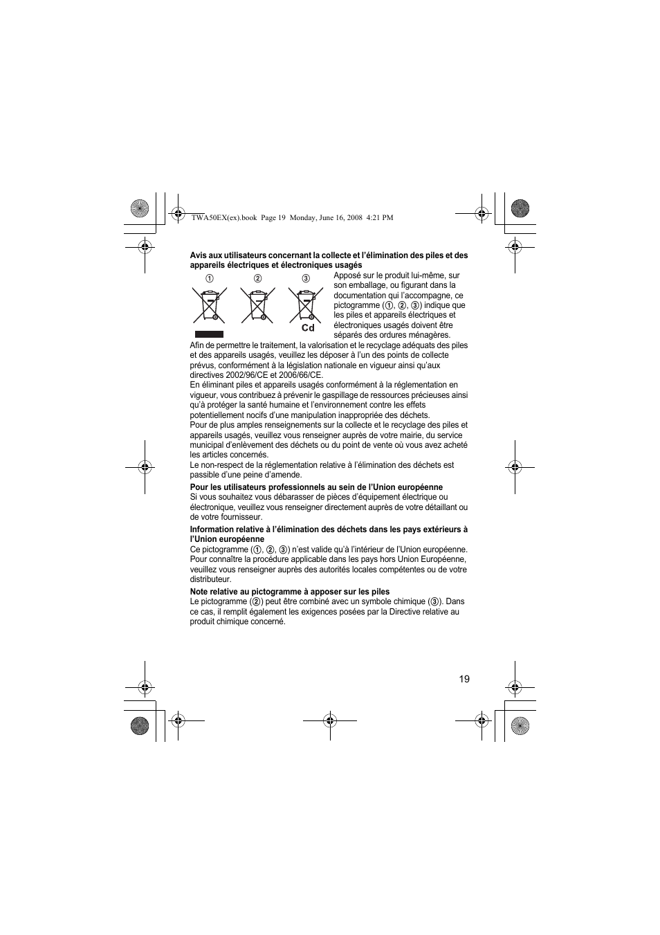 Panasonic KXTWA50EX User Manual | Page 19 / 52