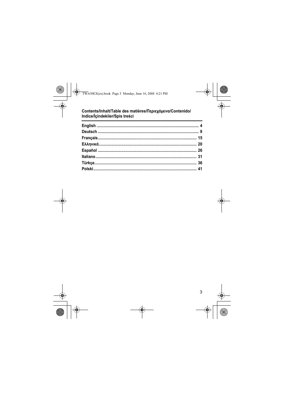 Panasonic KXTWA50EX User Manual | Page 3 / 52