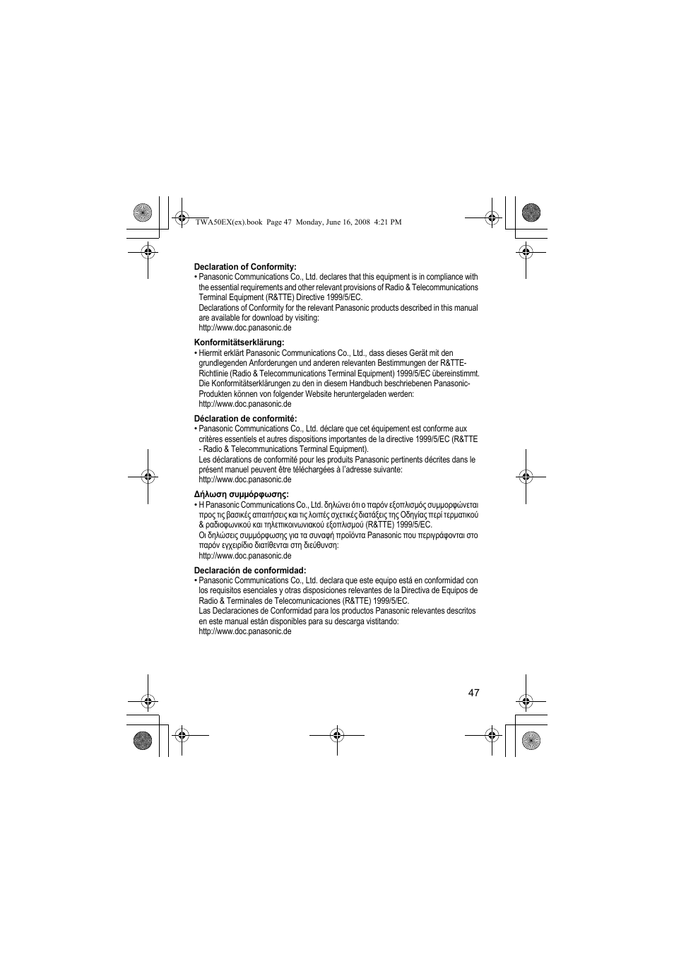Panasonic KXTWA50EX User Manual | Page 47 / 52