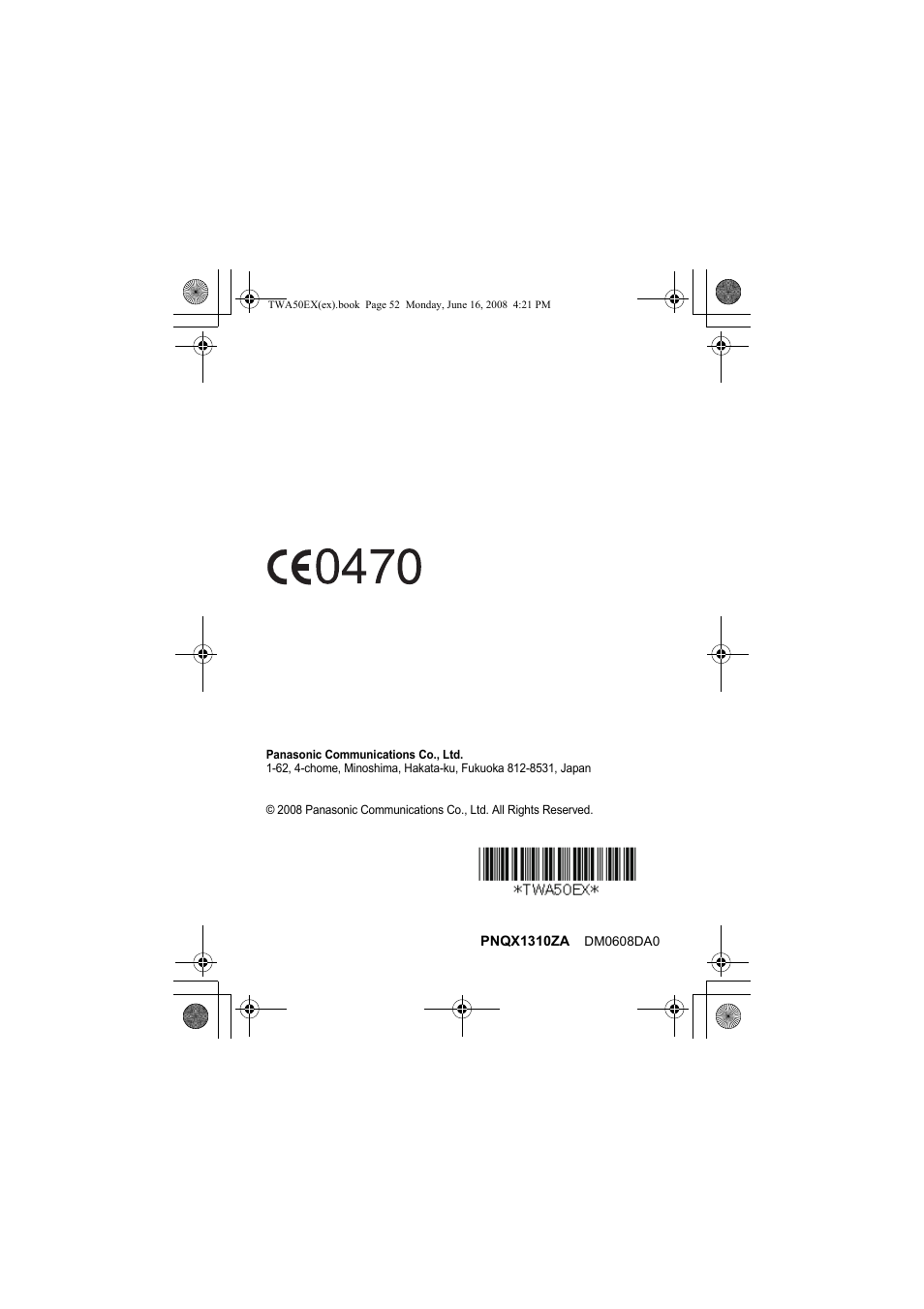 Panasonic KXTWA50EX User Manual | Page 52 / 52