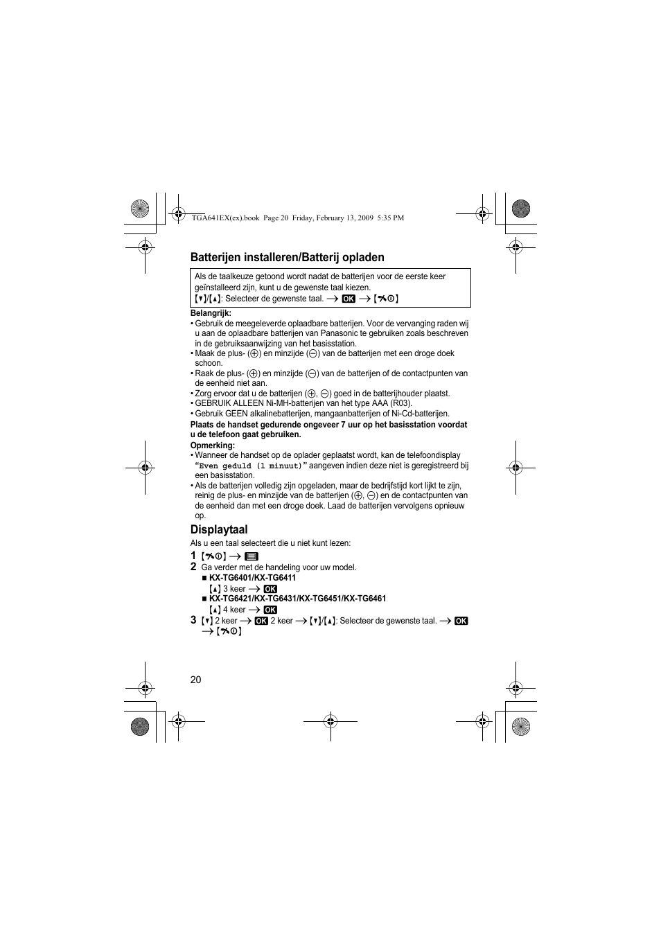 Batterijen installeren/batterij opladen, Displaytaal | Panasonic KXTGA641EX User Manual | Page 20 / 76