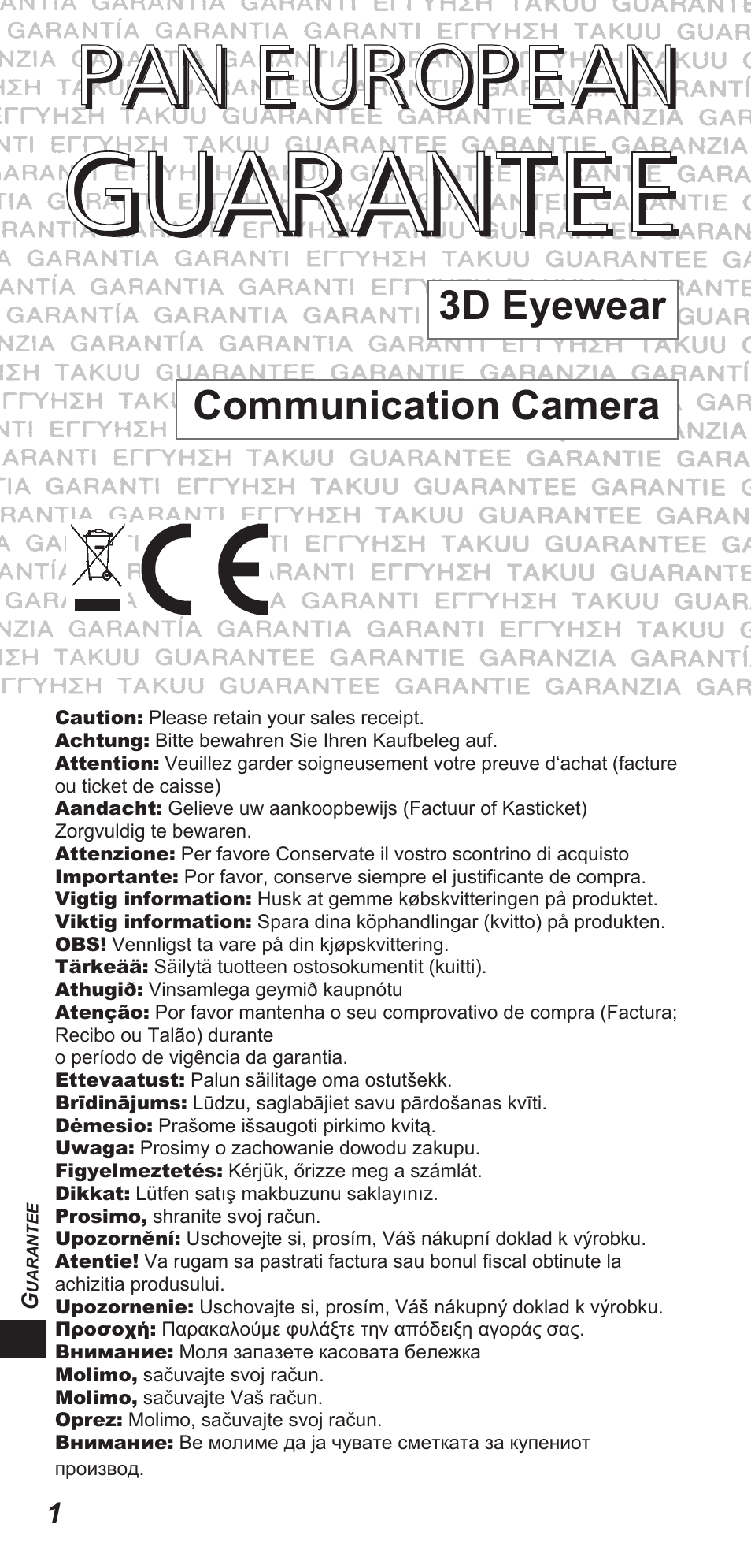 Panasonic TYEW3D3LE User Manual | Page 170 / 208