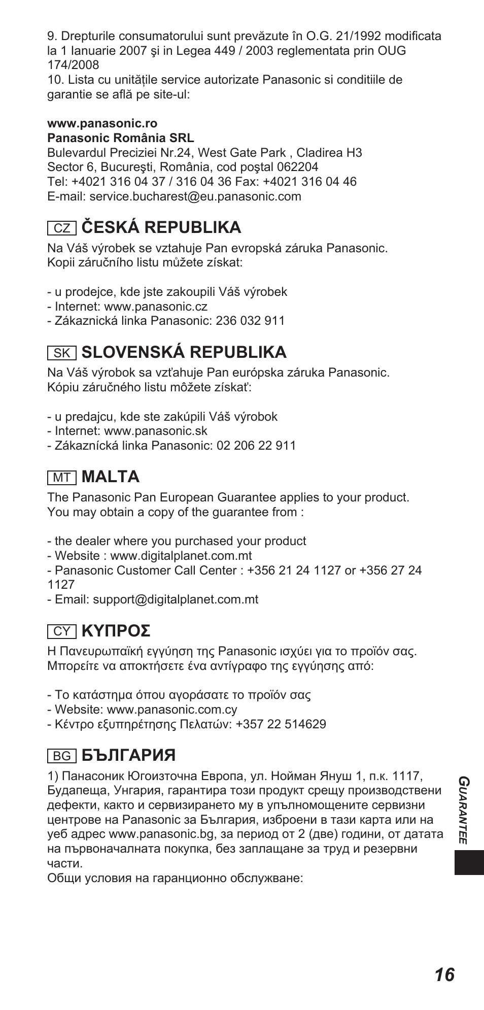 Česká republika, Slovenská republika, Malta | Κυπροσ, България | Panasonic TYEW3D3LE User Manual | Page 185 / 208