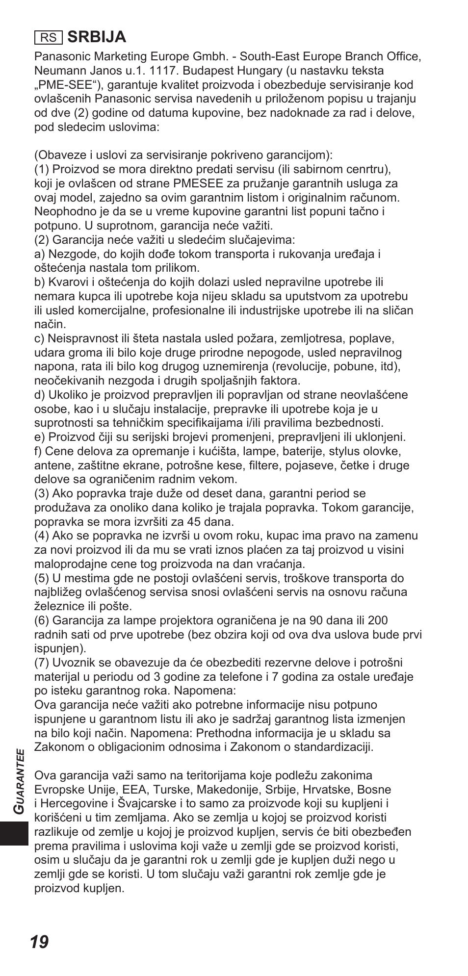 Srbija | Panasonic TYEW3D3LE User Manual | Page 188 / 208