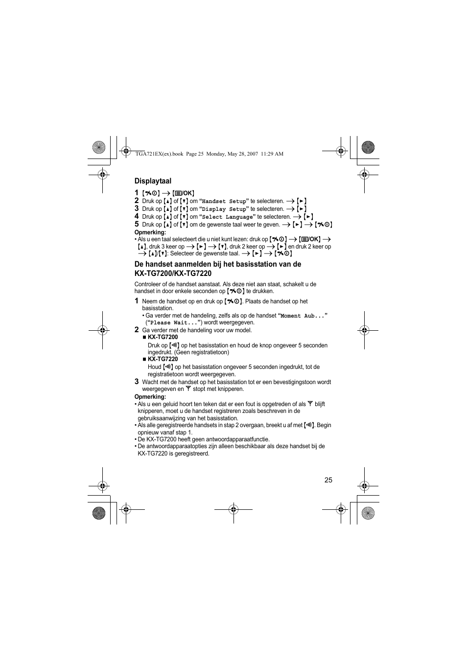 Displaytaal, 1 {ih} i {j/ok, Opmerking | 2 ga verder met de handeling voor uw model | Panasonic KXTGA721EX User Manual | Page 25 / 80