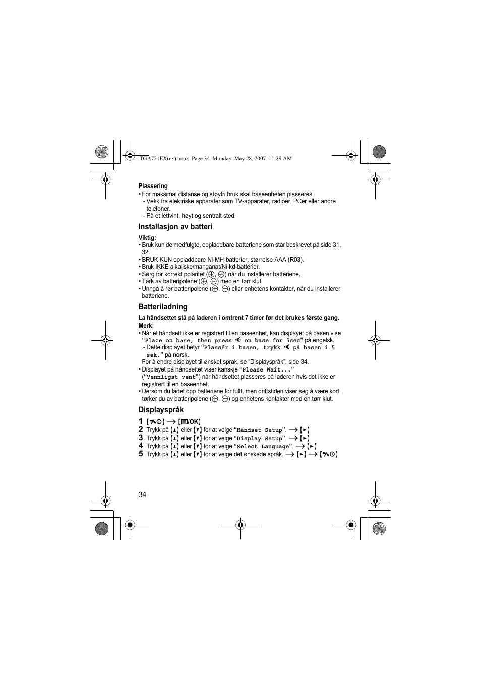 Plassering, Installasjon av batteri, Batteriladning | Merk, Displayspråk, 1 {ih} i {j/ok | Panasonic KXTGA721EX User Manual | Page 34 / 80