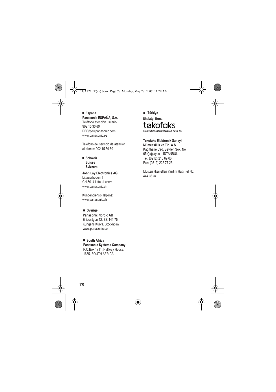 Panasonic KXTGA721EX User Manual | Page 78 / 80