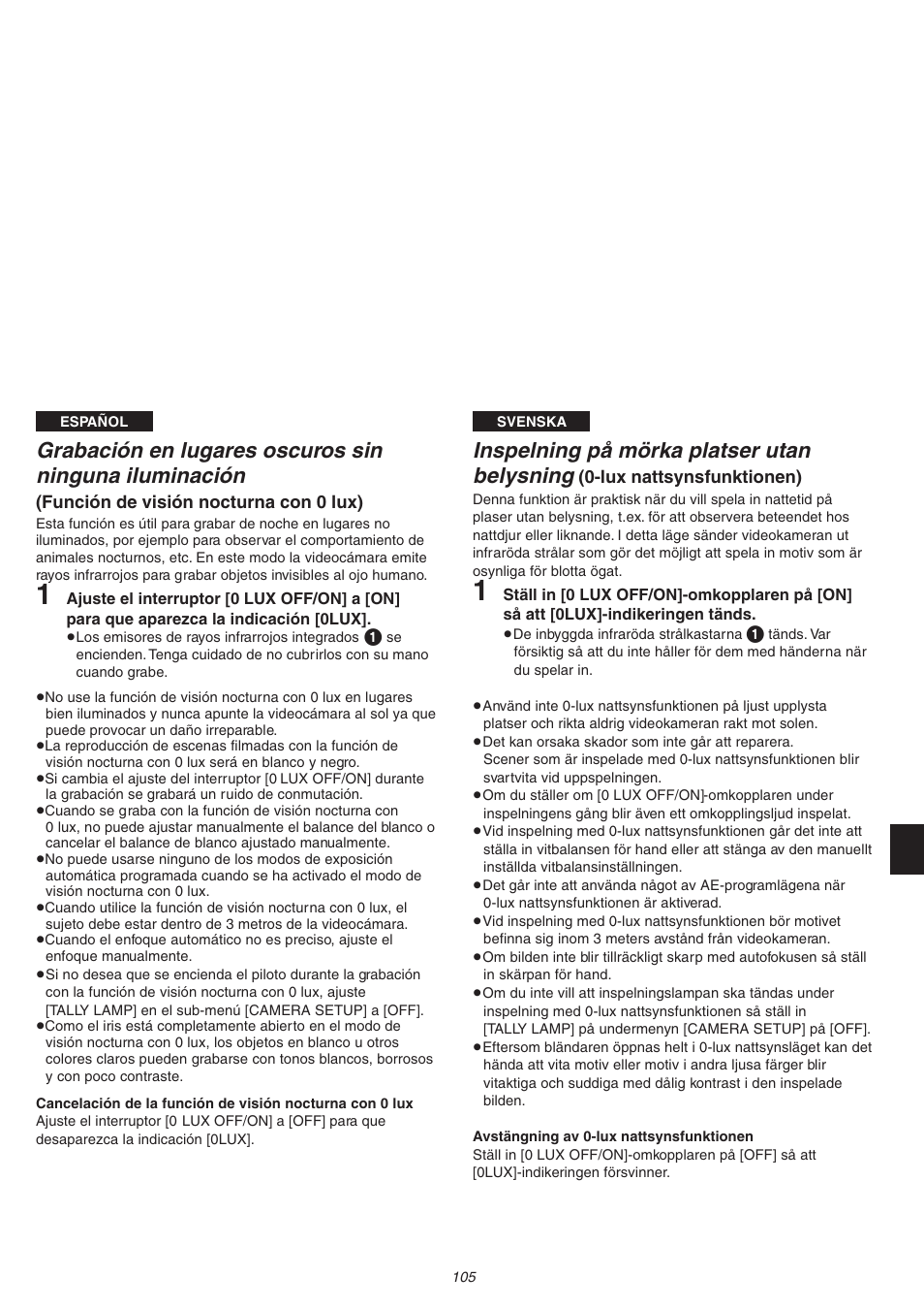 Inspelning på mörka platser utan belysning | Panasonic NVVS4EG User Manual | Page 105 / 188