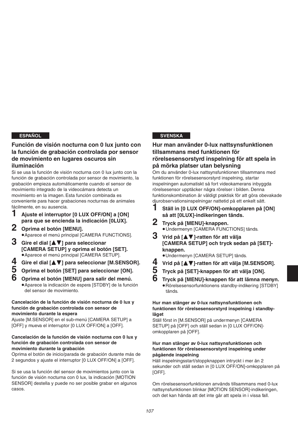 Panasonic NVVS4EG User Manual | Page 107 / 188