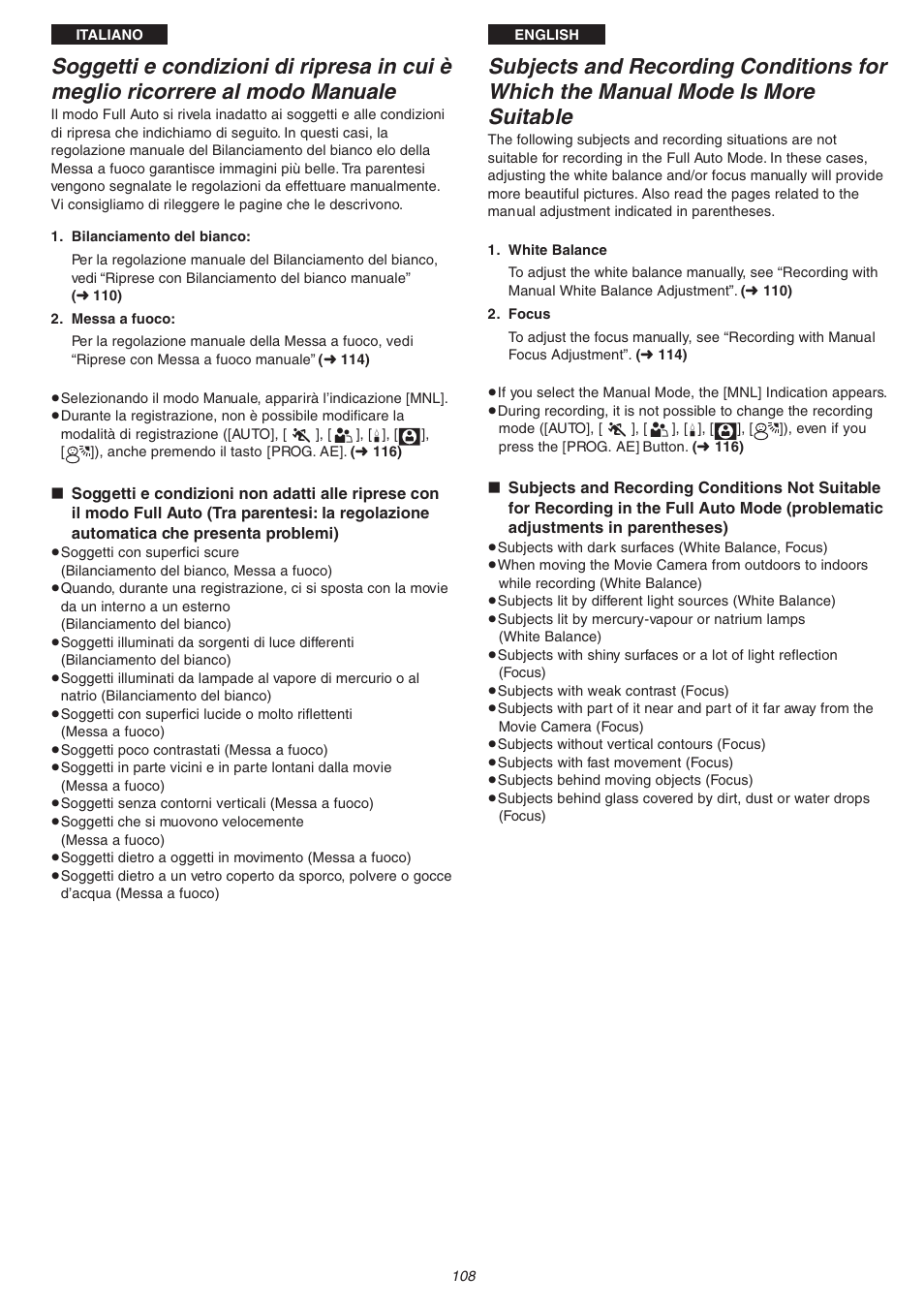 Panasonic NVVS4EG User Manual | Page 108 / 188