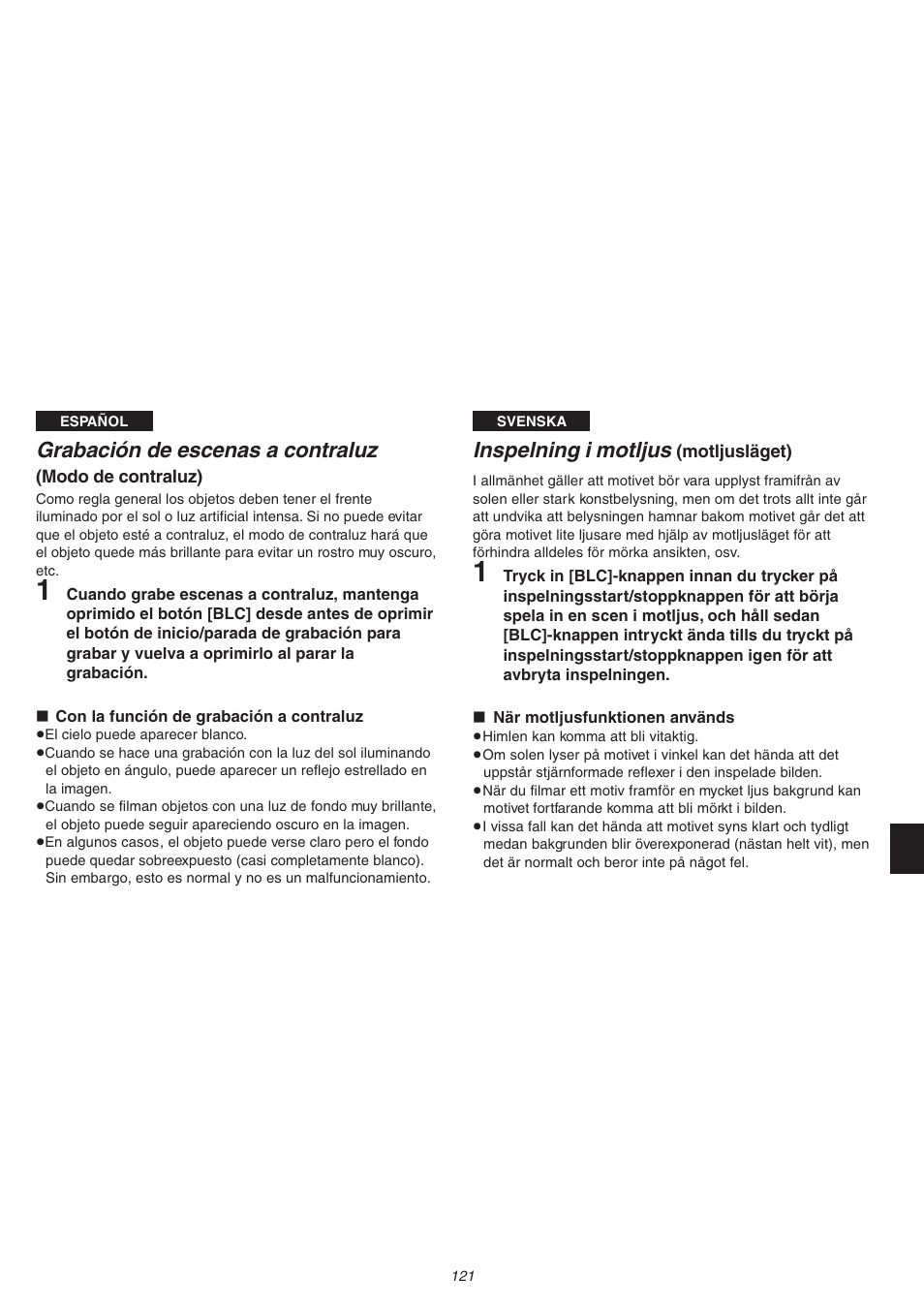 Grabación de escenas a contraluz, Inspelning i motljus | Panasonic NVVS4EG User Manual | Page 121 / 188