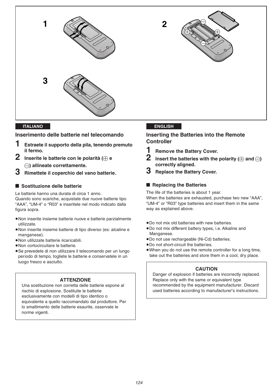Panasonic NVVS4EG User Manual | Page 124 / 188