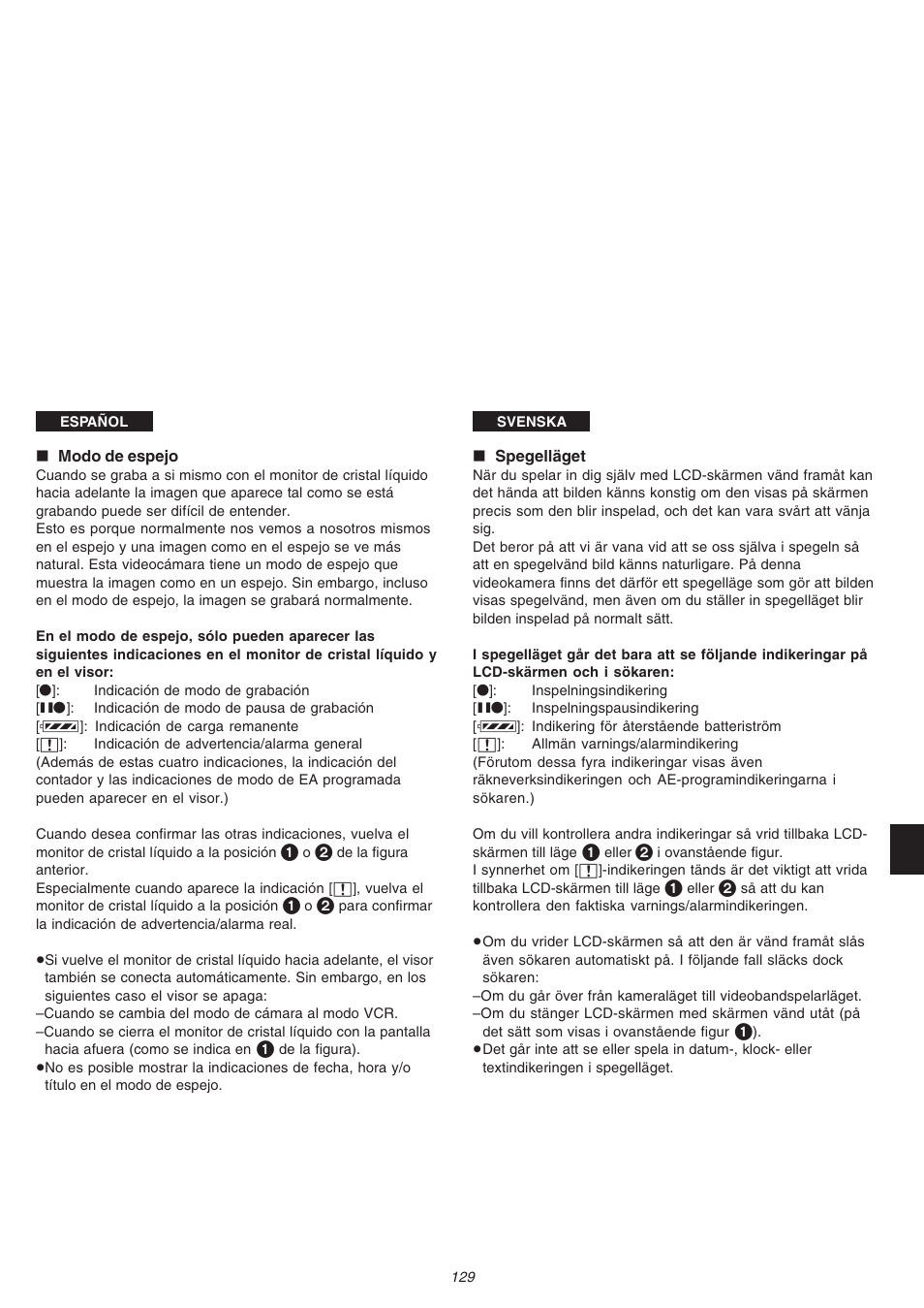 Panasonic NVVS4EG User Manual | Page 129 / 188