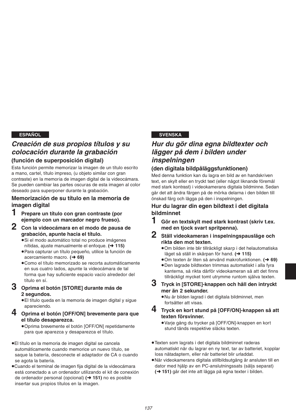 Panasonic NVVS4EG User Manual | Page 137 / 188