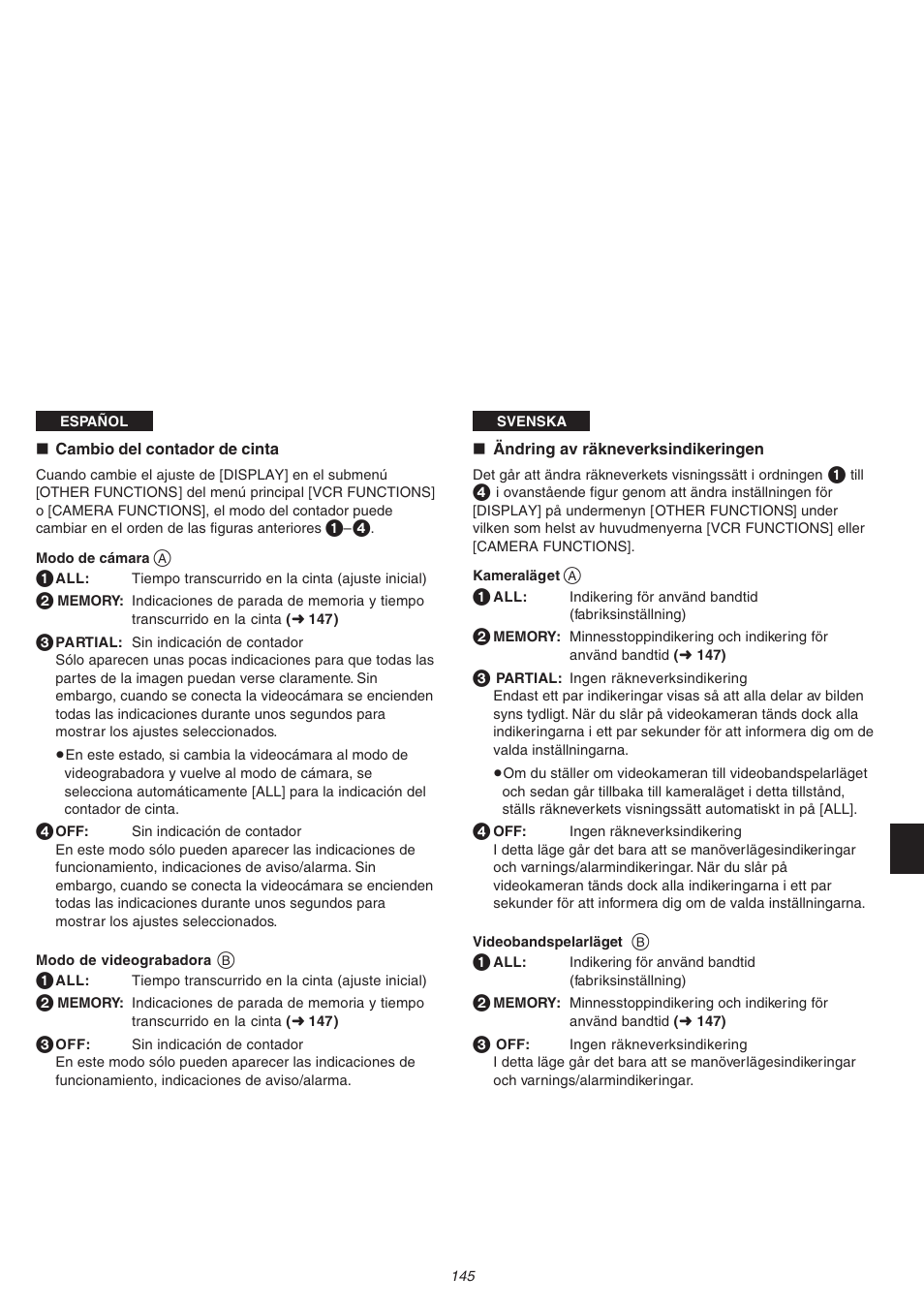Panasonic NVVS4EG User Manual | Page 145 / 188