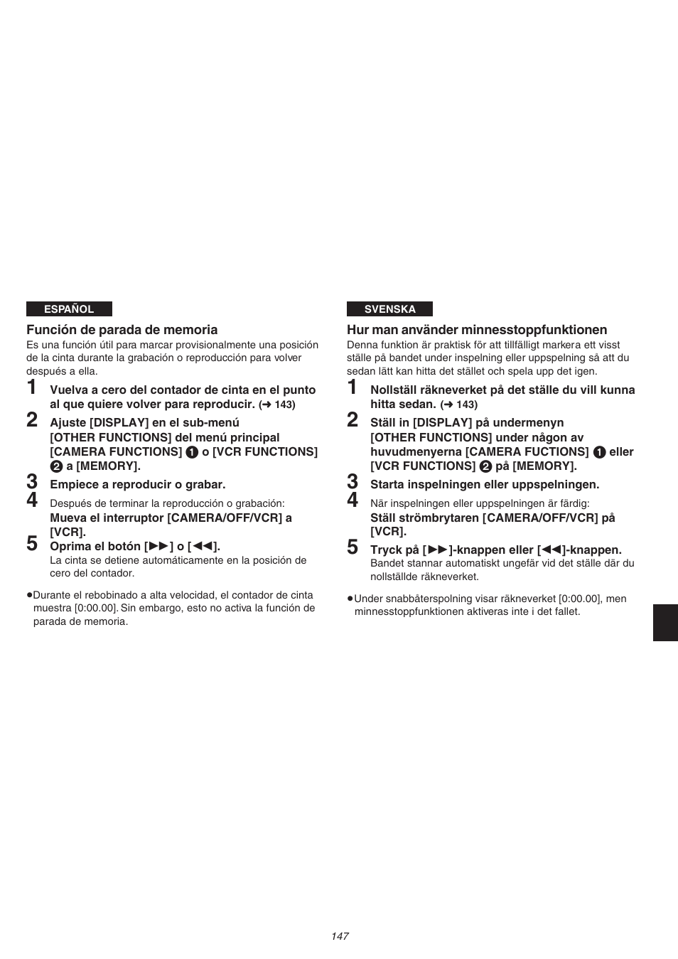 Panasonic NVVS4EG User Manual | Page 147 / 188