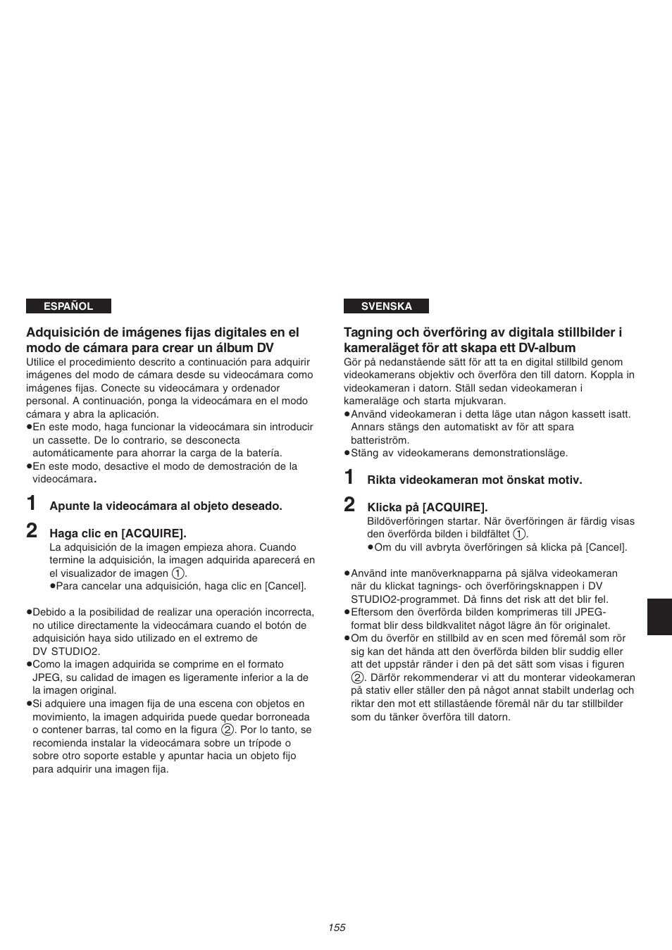 Panasonic NVVS4EG User Manual | Page 155 / 188