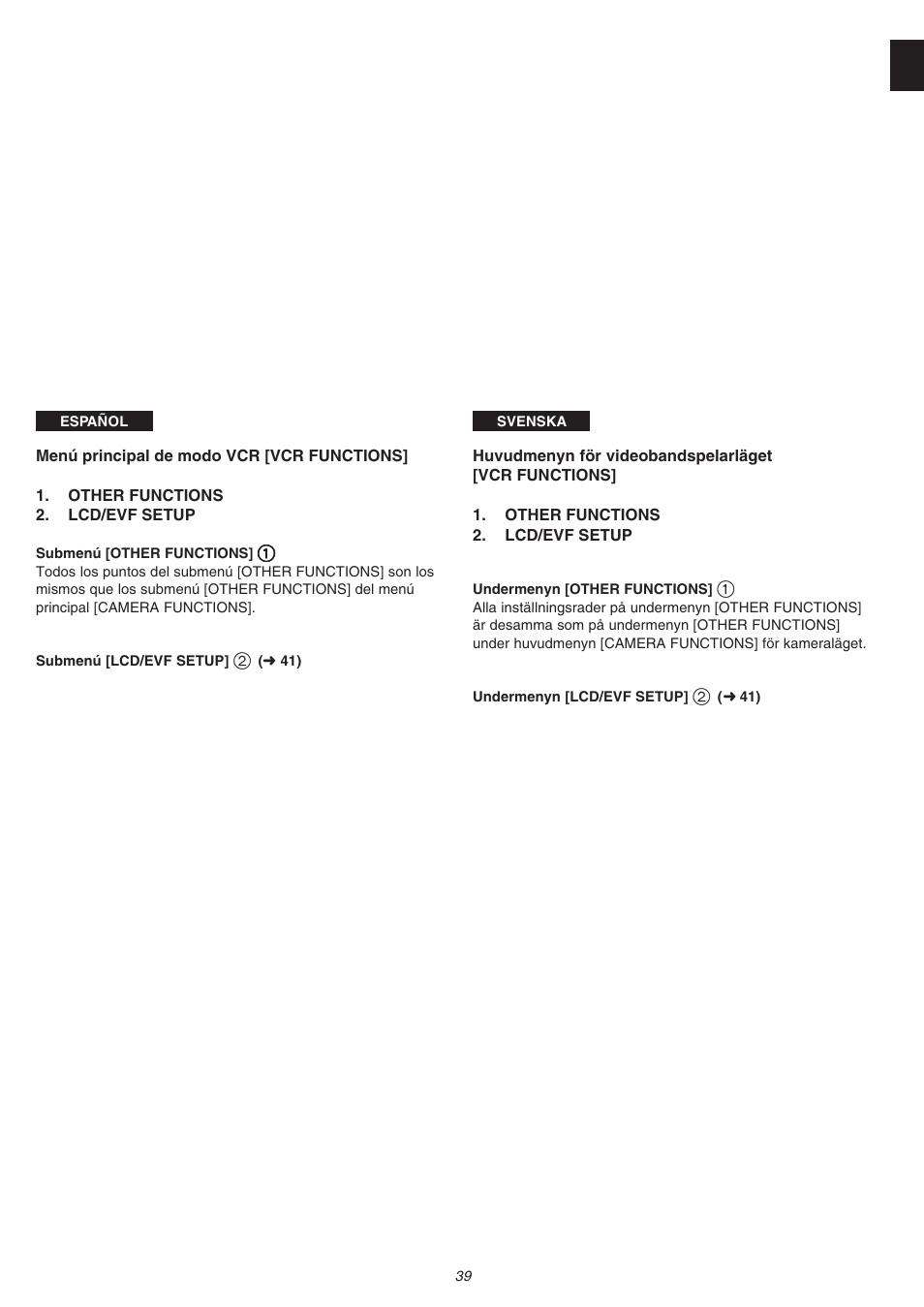 Panasonic NVVS4EG User Manual | Page 39 / 188