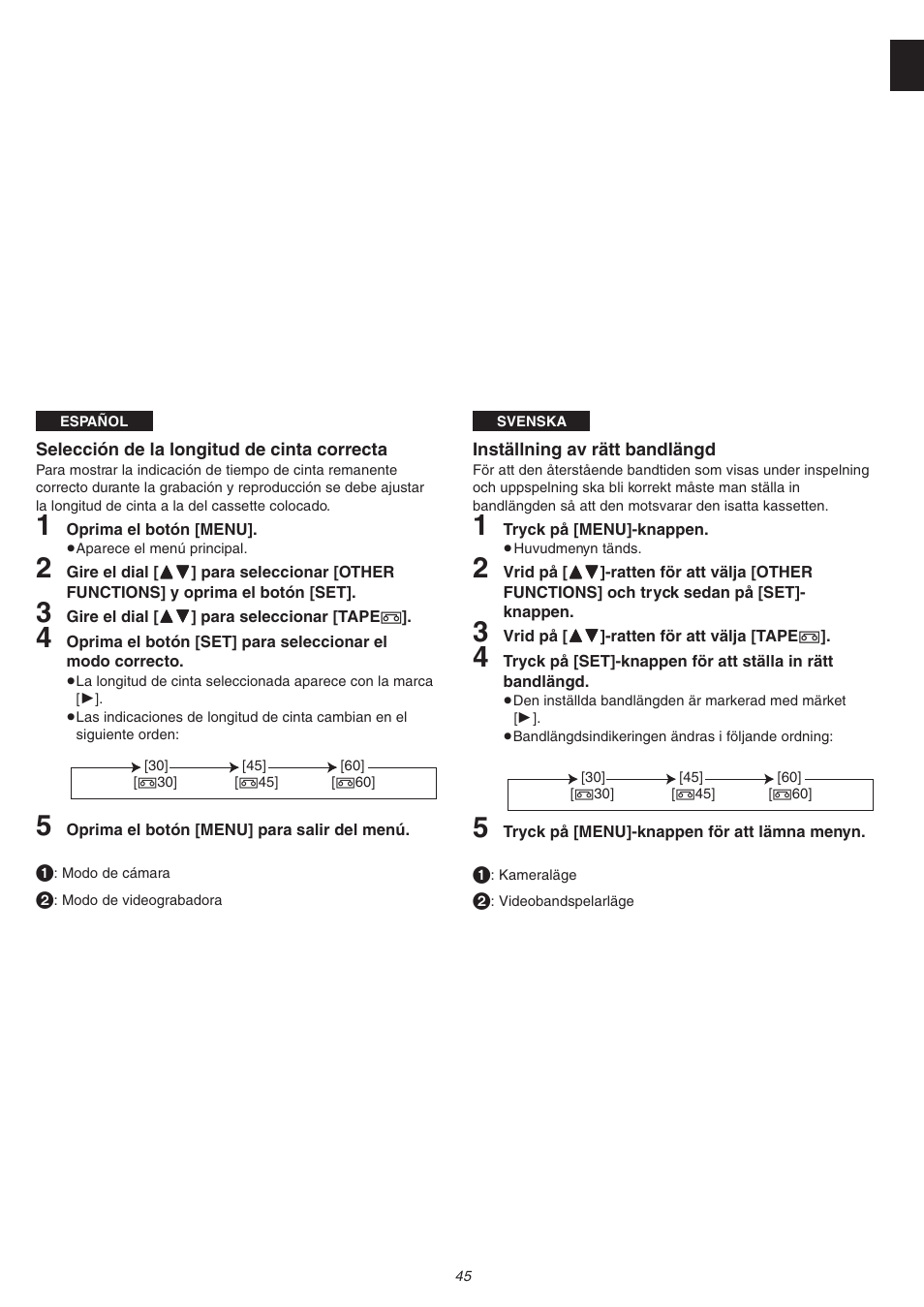 Panasonic NVVS4EG User Manual | Page 45 / 188