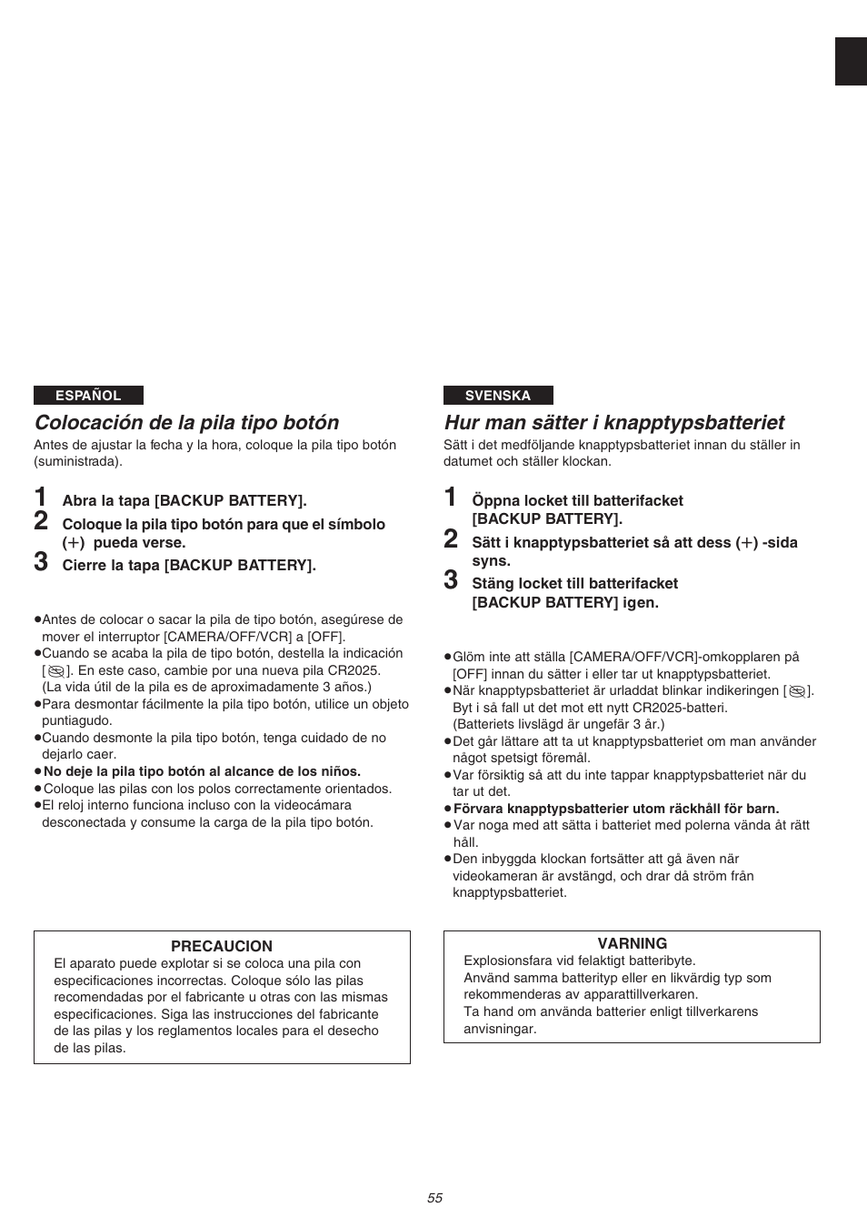 Hur man sätter i knapptypsbatteriet, Colocación de la pila tipo botón | Panasonic NVVS4EG User Manual | Page 55 / 188