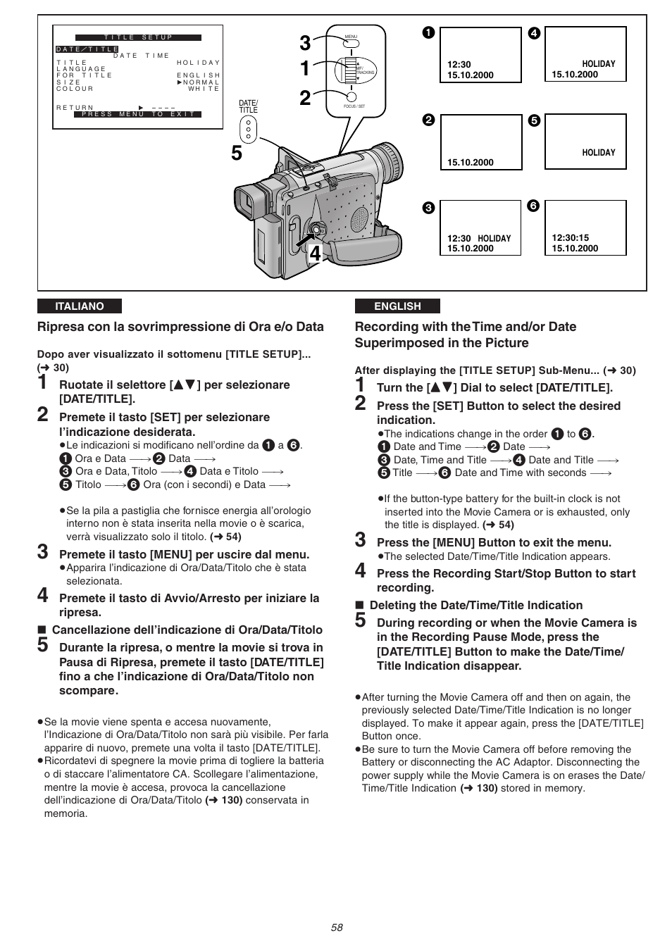 Panasonic NVVS4EG User Manual | Page 58 / 188