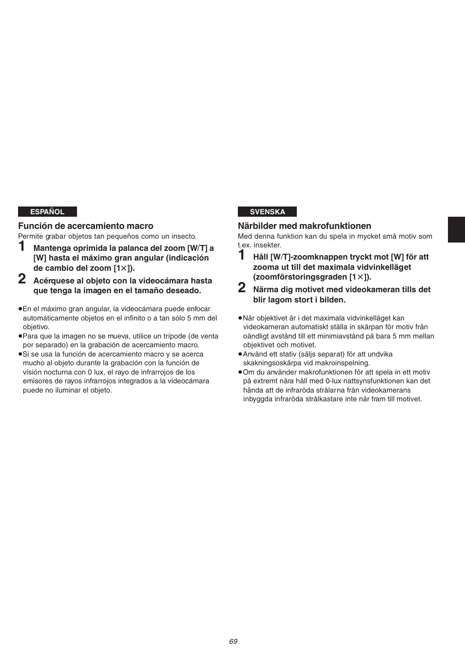 Panasonic NVVS4EG User Manual | Page 69 / 188