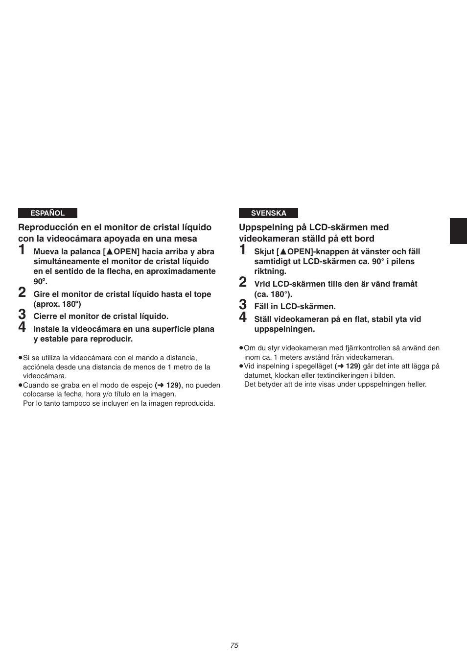 Panasonic NVVS4EG User Manual | Page 75 / 188
