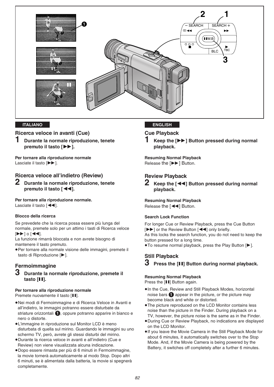 Panasonic NVVS4EG User Manual | Page 82 / 188