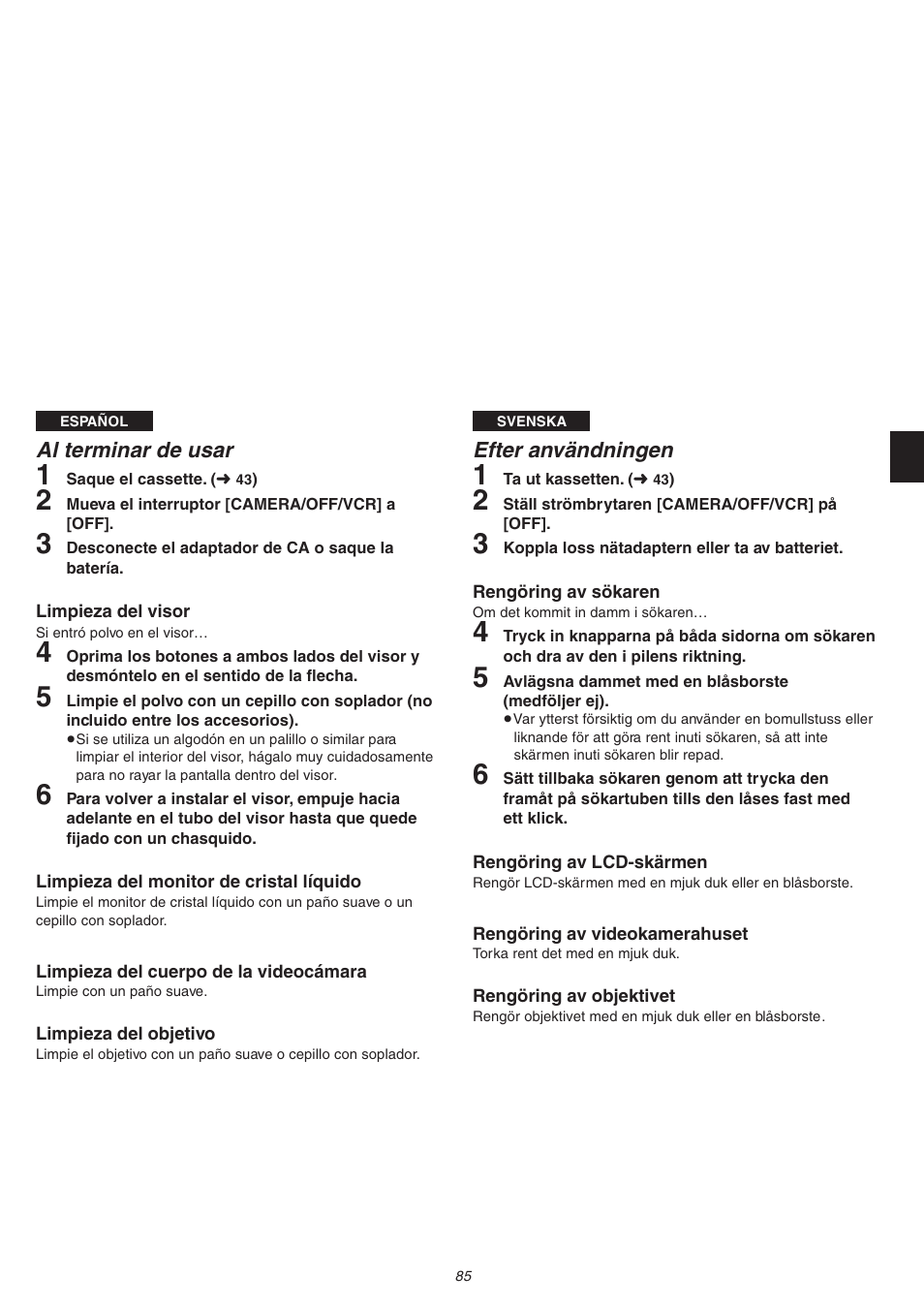 Panasonic NVVS4EG User Manual | Page 85 / 188