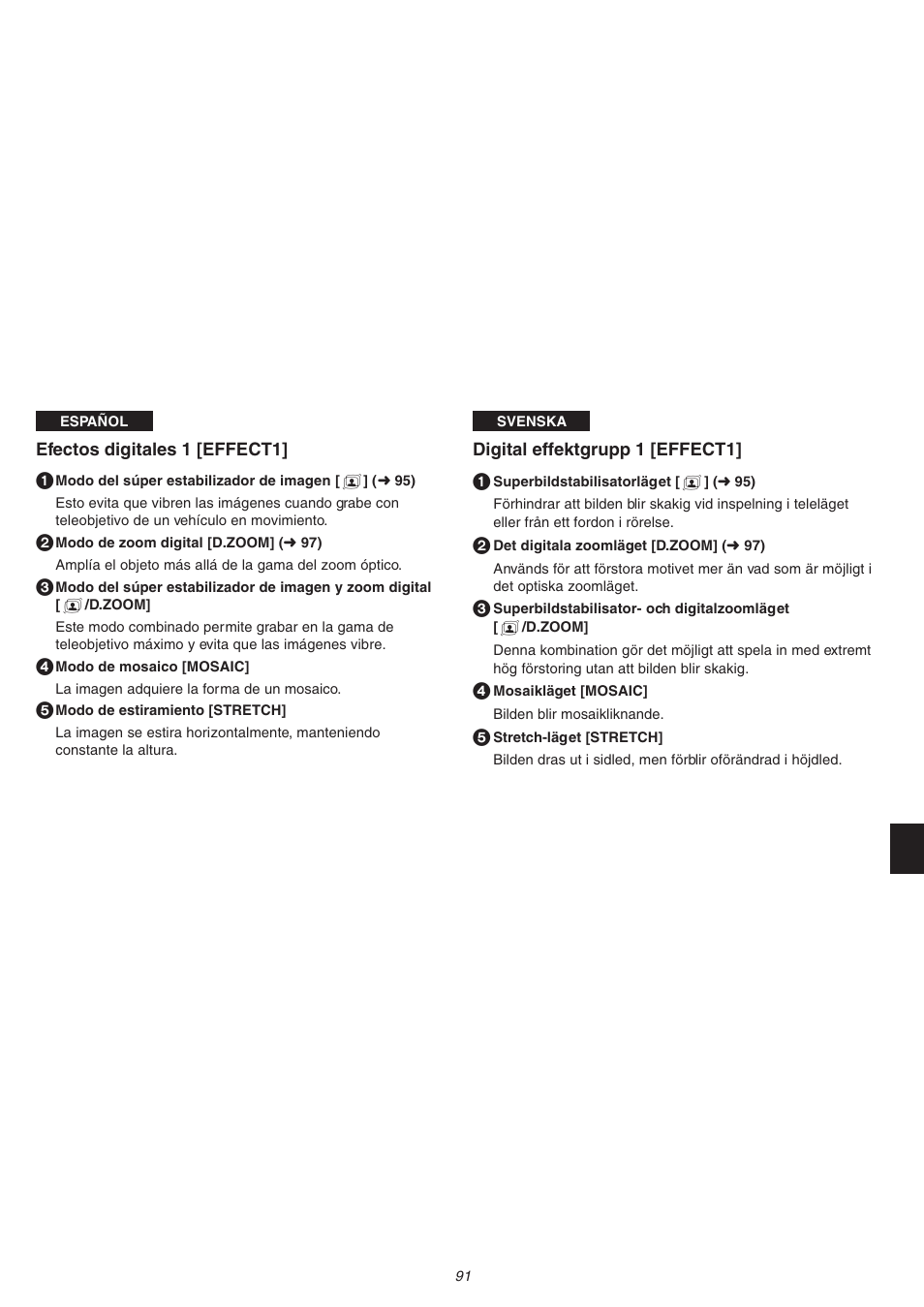 Panasonic NVVS4EG User Manual | Page 91 / 188