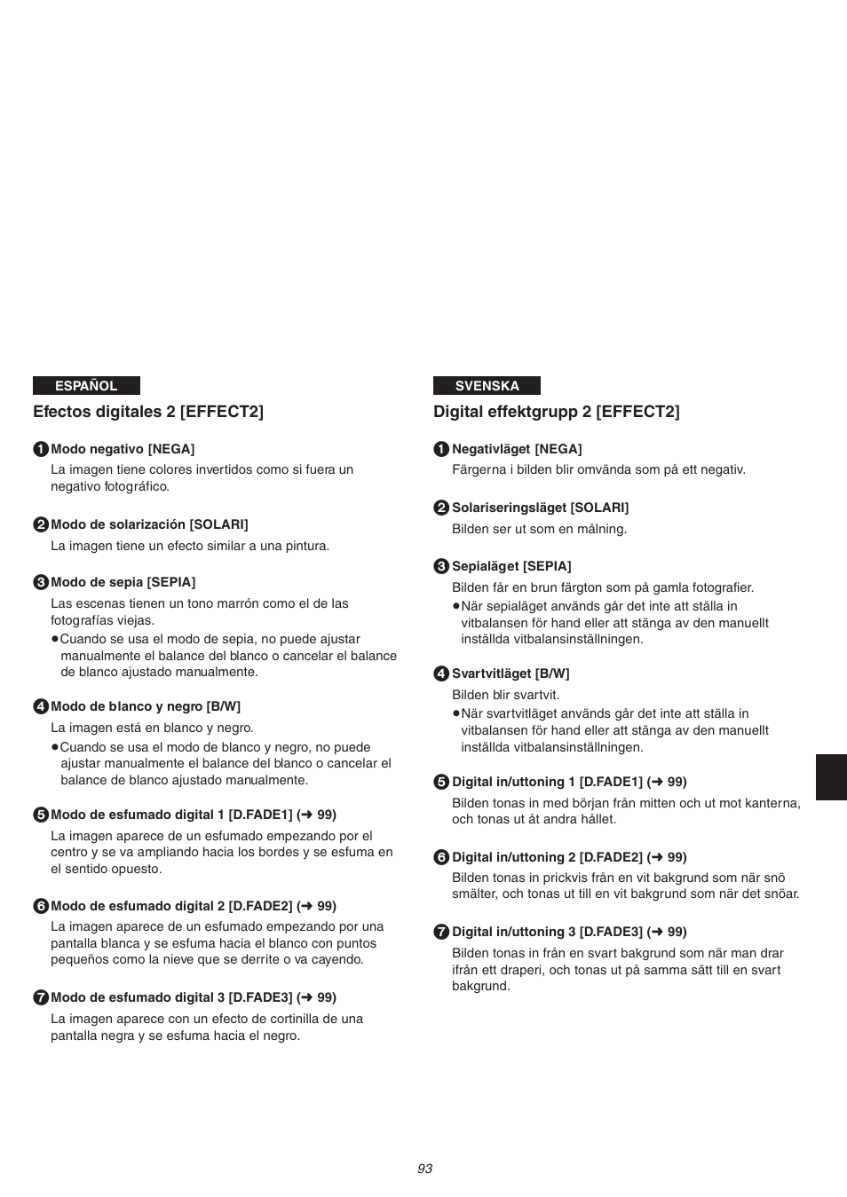 Panasonic NVVS4EG User Manual | Page 93 / 188