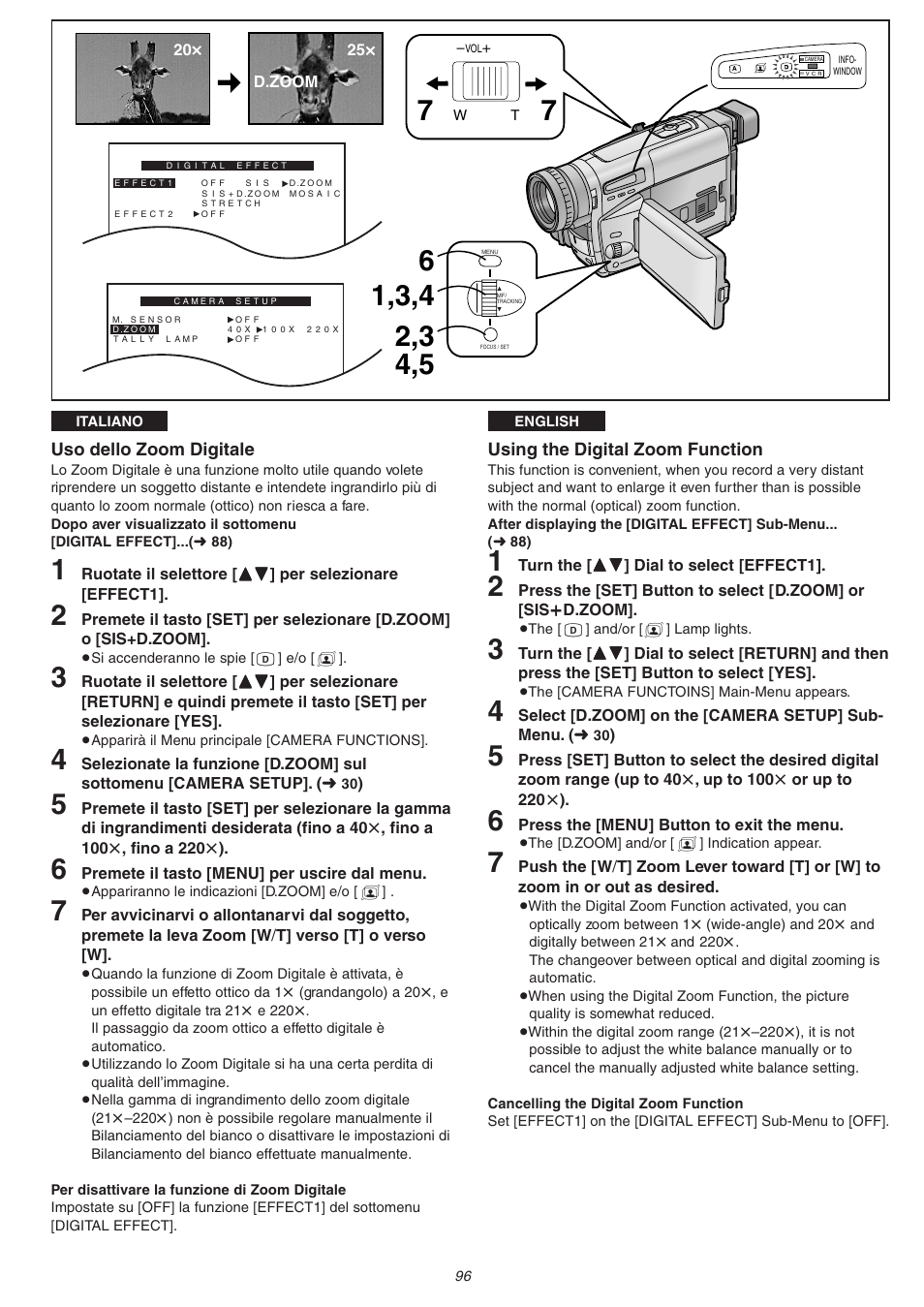 Panasonic NVVS4EG User Manual | Page 96 / 188