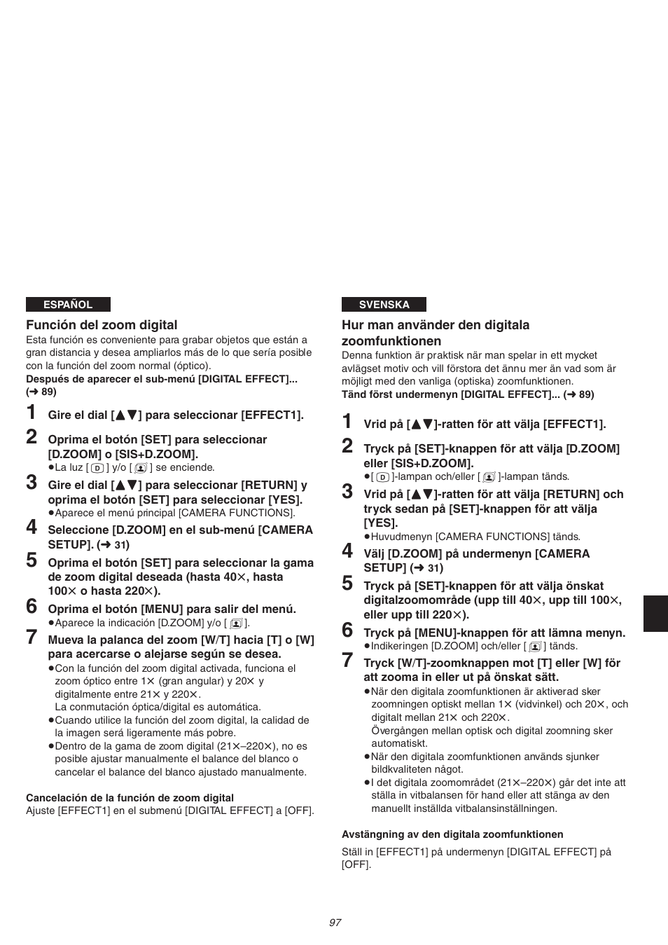 Panasonic NVVS4EG User Manual | Page 97 / 188