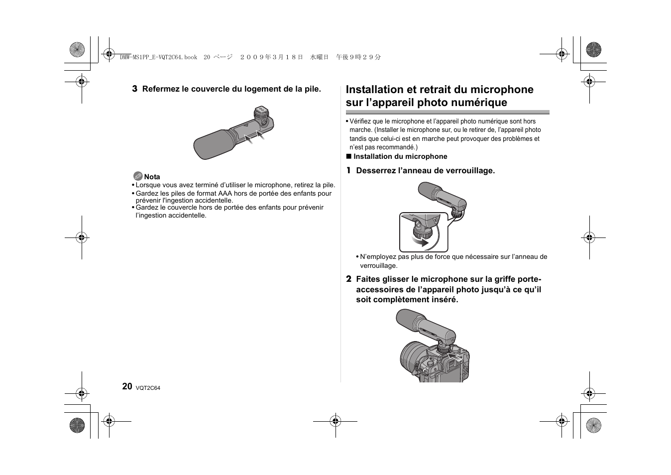 Panasonic DMWMS1E User Manual | Page 20 / 99