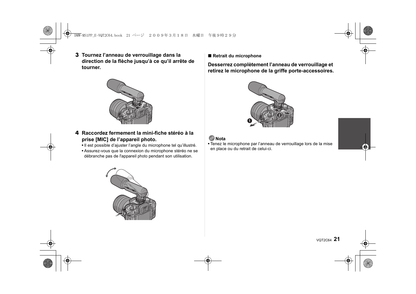 Panasonic DMWMS1E User Manual | Page 21 / 99